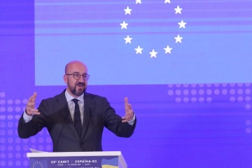 Presidente del Consejo Europeo inicia una conferencia de donantes para apoyar a Ucrania