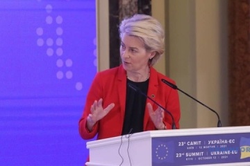 Von der Leyen calls on Russia to recognize itself as party to conflict in eastern Ukraine