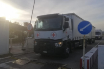 Another batch of humanitarian cargo delivered to occupied territories of eastern Ukraine