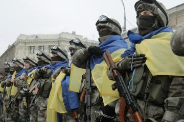 Dziś Dzień Obrońców Ukrainy
