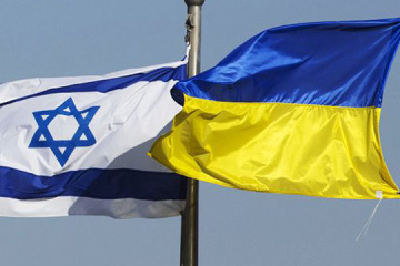Ukrainische Handelsvertretung in Jerusalem: wodurch kann Eröffnung beschleunigt werden