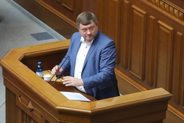 Kornienko: La Rada se reunirá en unas pocas horas en caso de agresión rusa directa
