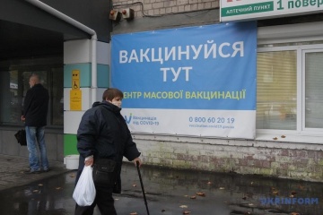 Binnen eines Tages in Ukraine mehr als 67.000 geimpft