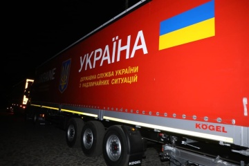 Katastrophenschutzdienst will mobiles Corona-Krankenhaus in Kachowka einrichten