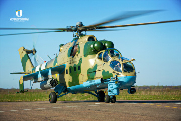Ukrainian military get modernized attack helicopters
