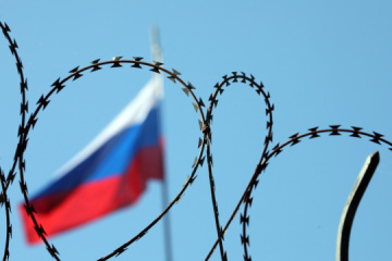 Ucrania en el GCT: Rusia debe presentar su perspectiva de los Acuerdos de Minsk