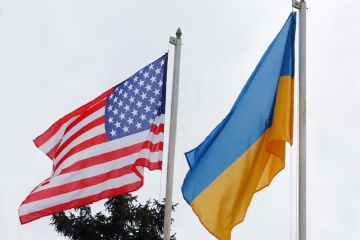U.S.-Ukraine Strategic Partnership Commission to meet in first half of November