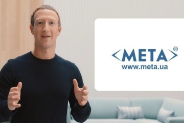 Facebook change de nom et pour devenir Meta