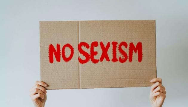Рекламна революція: тепер сексизму не місце на бордах і в роликах