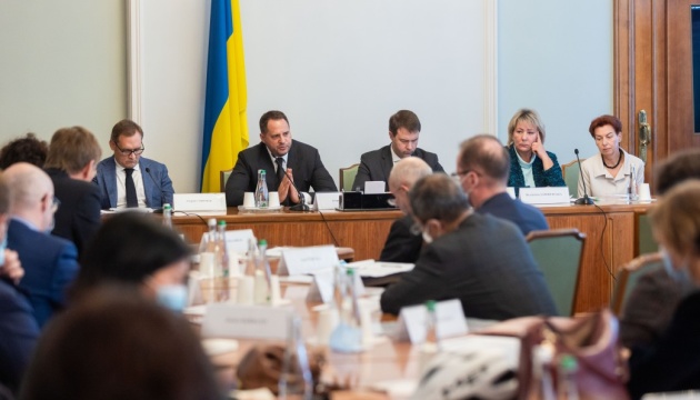 大統領府とＧ７大使、ウクライナの裁判改革を議論