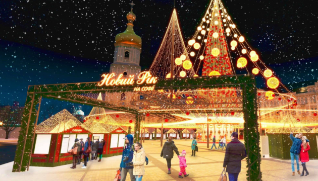 У Києві вже готуються до новорічних свят на Софійській площі
