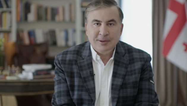 Саакашвили перед задержанием обратился к своим сторонникам