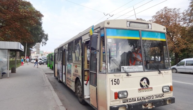 У громадському транспорті Тернополя запрацював єдиний е-квиток