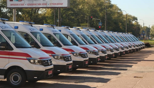 Двадцять нових «швидких» отримали медичні заклади Чернігівщини