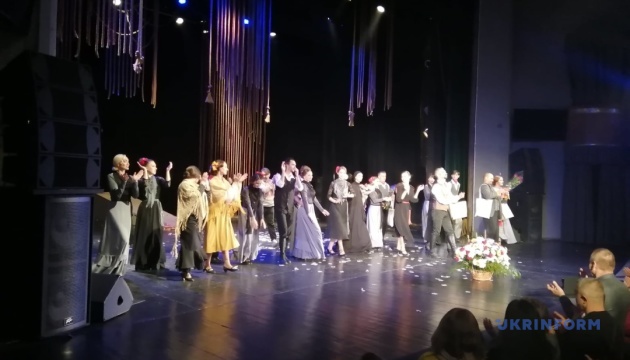 Драмтеатр Херсонщини відкрив сезон виставою «Криваве весілля»