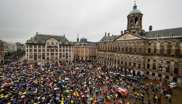 Антикарантинний марш у Нідерландах зібрав 25 тисяч осіб