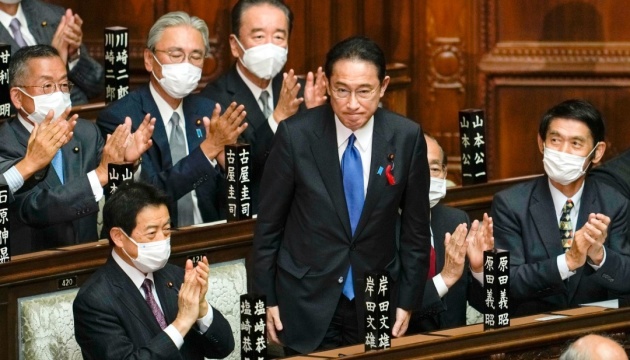 Primer ministro de Japón: La situacion en torno a Ucrania puede afectar negativamente a Asia 