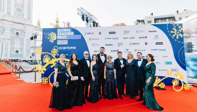 МХП вчетверте підтримав міжнародну премію Global Teacher Prize Ukraine
