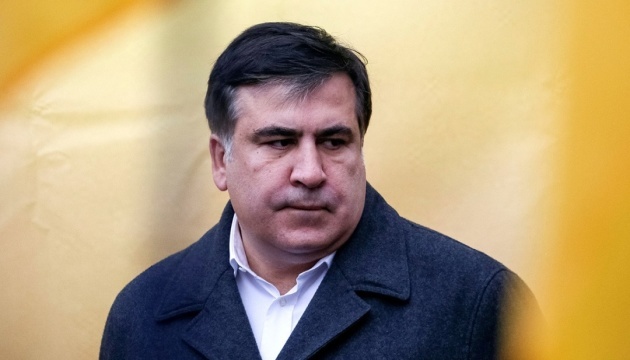 Georgia refuses to extradite Saakashvili to Ukraine