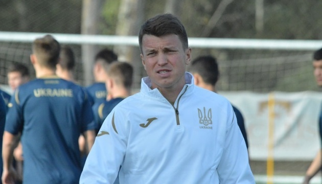 Українська футбольна «молодіжка» почала підготовку до жовтневих матчів 