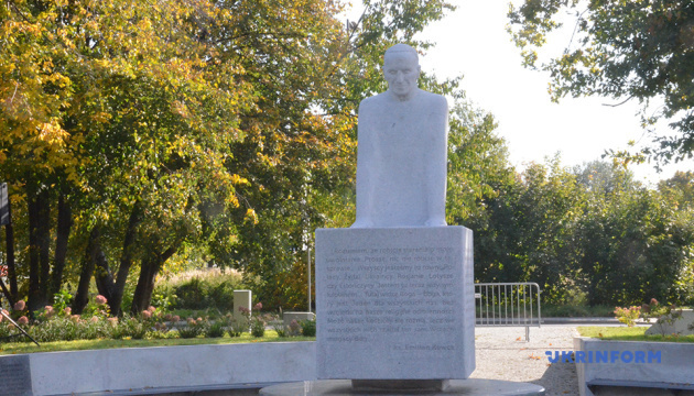 У Любліні відкрили пам'ятник «пароху концтабору Майданек» Омеляну Ковчу
