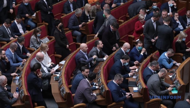 Rada will Antikorruptionsstrategie beschließen