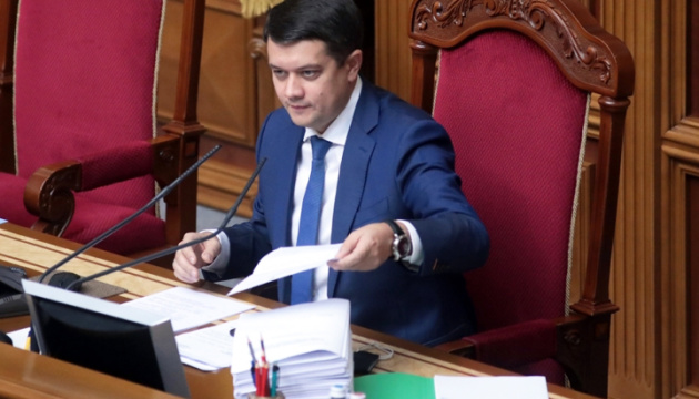 Rasumkow von Durchführung von Rada-Sitzungen beseitigt