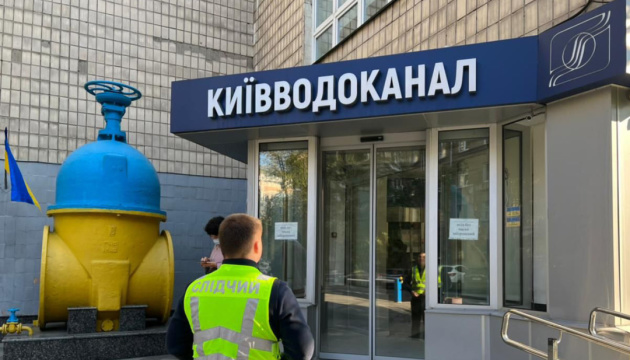 У комунальників Києва торік провели понад 2,2 тисячі обшуків – Кличко