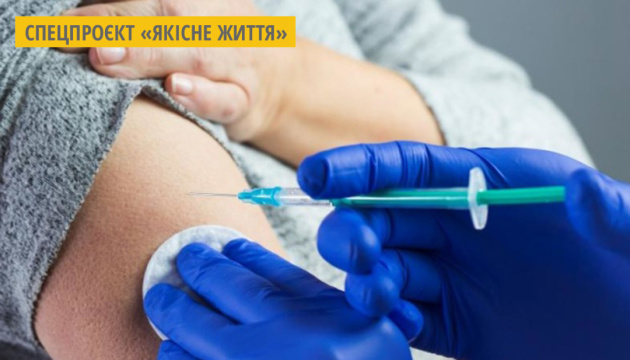 «Стоп грип»-2021: у Вінниці стартувала муніципальна вакцинальна програма 