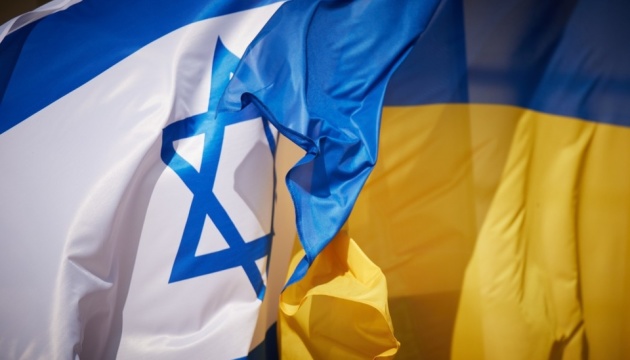 Israel versichert der Ukraine Unterstützung während und nach dem Krieg