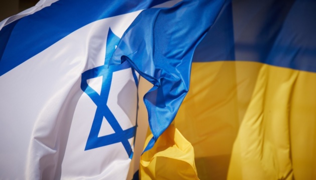 Ізраїльський міністр висловився за надання Україні військової допомоги