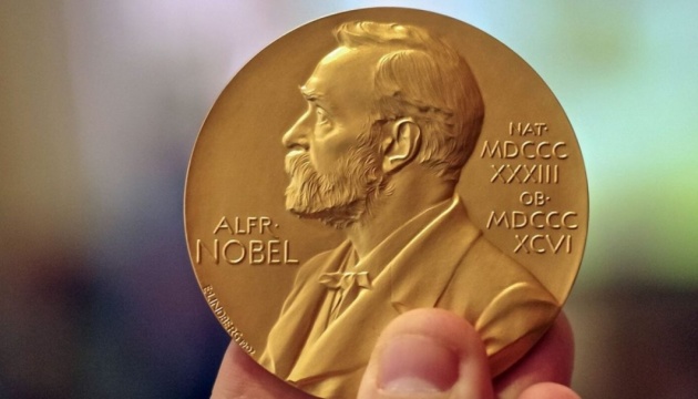 Нобелівська премія з медицини: перспектива перемоги над болем