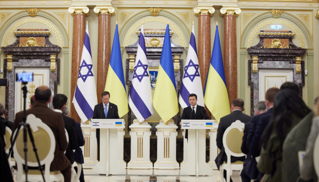 Президенти України та Ізраїлю виступили зі спільною заявою