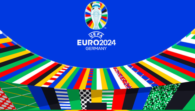 Презентували логотип Євро-2024