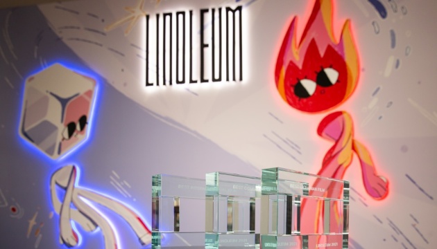 Фестиваль LINOLEUM покаже сучасну анімацію у п'ятьох містах України
