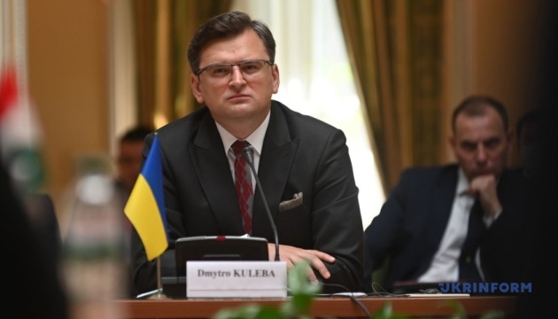 Kuleba: Consulado General de Ucrania en Breslavia será inaugurado antes de que finalice el año