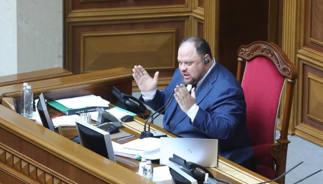 Rouslan Stefantchouk est élu président du Parlement ukrainien