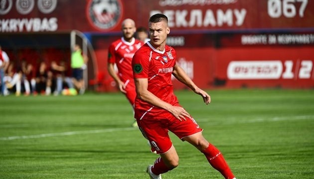«Кривбас» обіграв «Волинь» і вийшов на друге місце у Першій лізі 