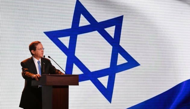 Президент Ізраїлю закликав зупинити судову реформу