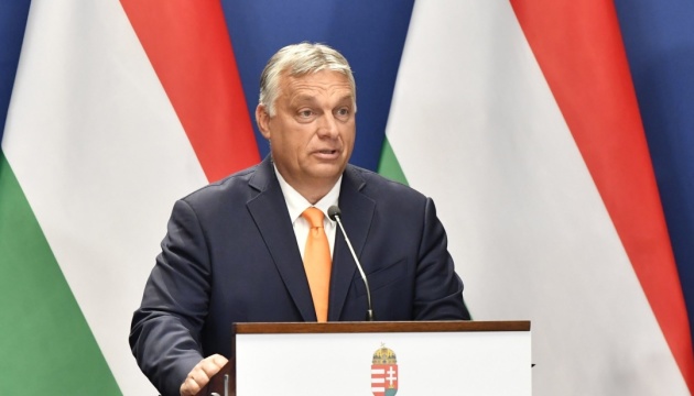 Hungary to support EU candidate status for Ukraine