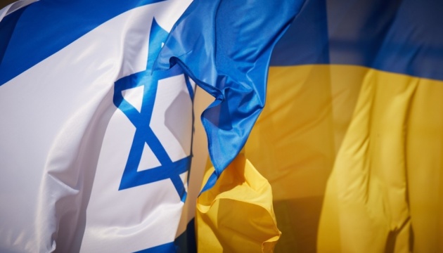 Jewish National Fund opens office in Ukraine