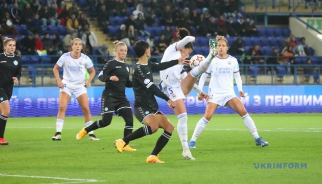 «Житлобуд-1» поступився «Реалу» в жіночій Лізі чемпіонів УЄФА