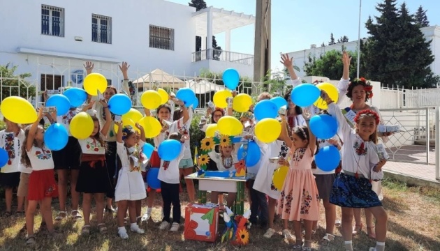 Відновилися заняття в українській суботній школі в Тунісі