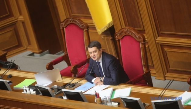 Razumkow został odwołany ze stanowiska przewodniczącego Rady Najwyższej