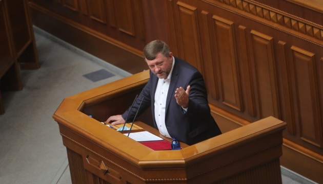 Рада назначила Корниенко первым вице-спикером