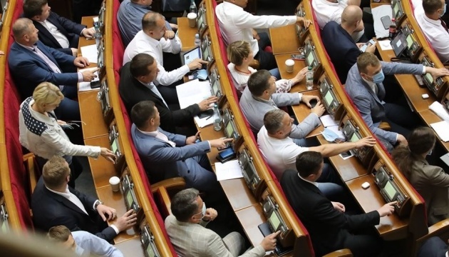Izba Obrachunkowa zatwierdziła Konkluzję w sprawie wyników wykonania budżetu 