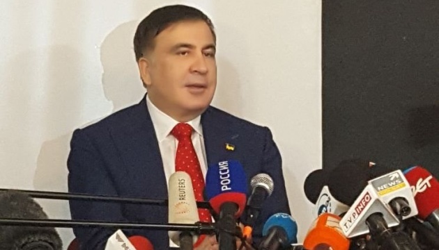 Ausreise von Saakaschwili aus der Ukraine: Grenzschutz untersucht Umstände