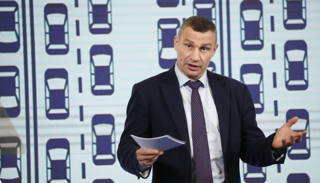 У Києві створюють систему перехоплюючих паркінгів - Кличко