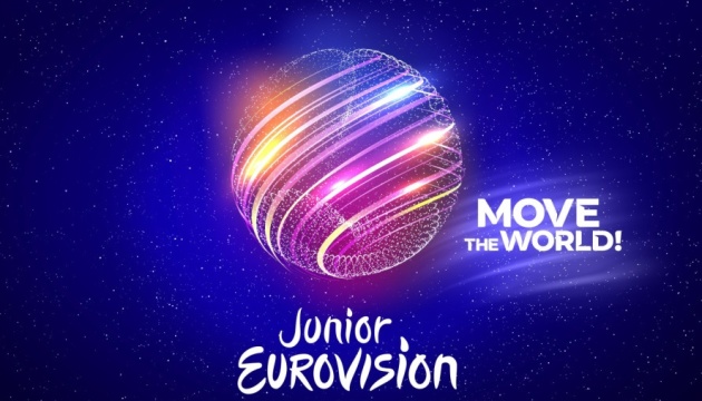 Марина Круть победила в конкурсе на создание песни для Детского Евровидения