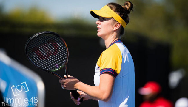 Світоліна розпочинає виступ на турнірі WTA в Індіан-Веллсі